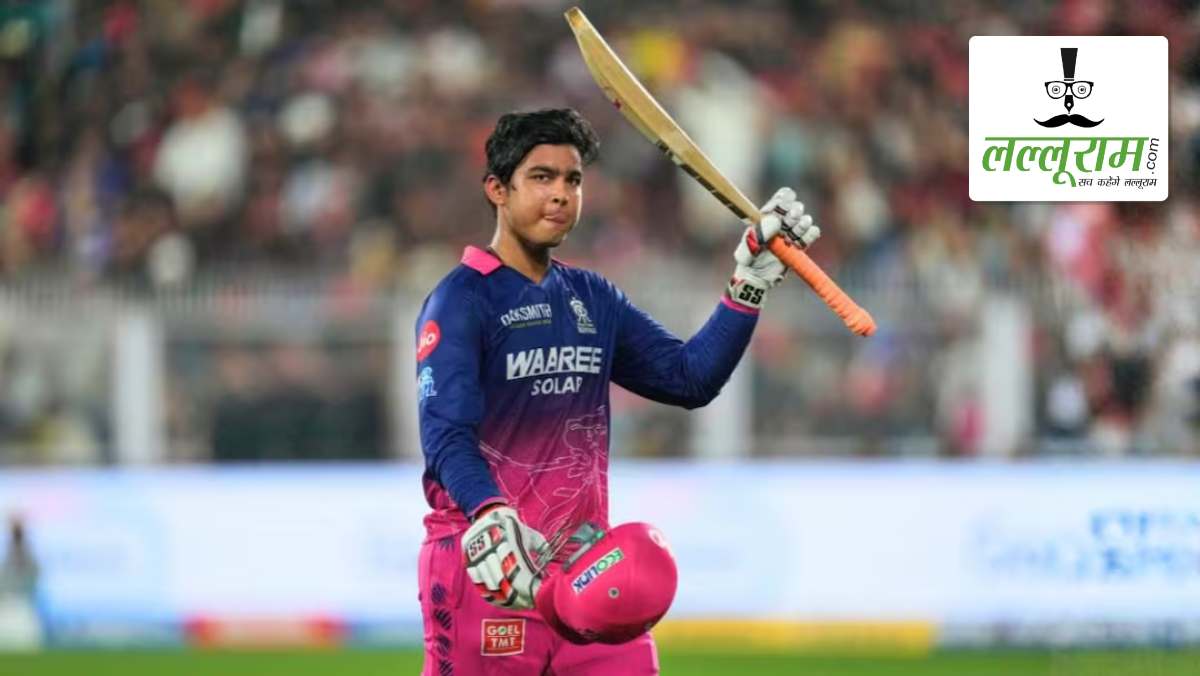 SRH vs RR IPL 2026 Eliminator: 15 साल के वैभव सूर्यवंशी ने आईपीएल में रचा इतिहास, 16 गेंदों में ठोकी सबसे तेज प्लेऑफ फिफ्टी, क्रिस गेल का ऐतिहासिक रिकॉर्ड भी ध्वस्त