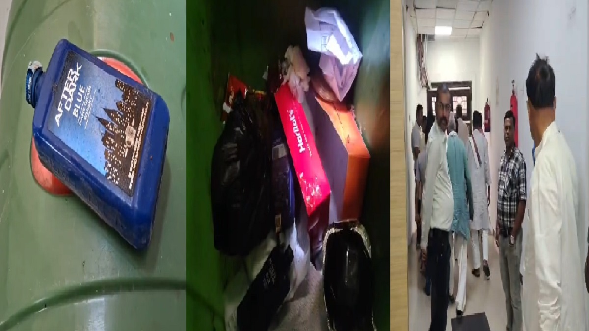 विकास भवन के डस्टबिन से शराब की खाली बोतलें मिलने से हड़कंप, मुंह छिपाते नजर आए अधिकारी!