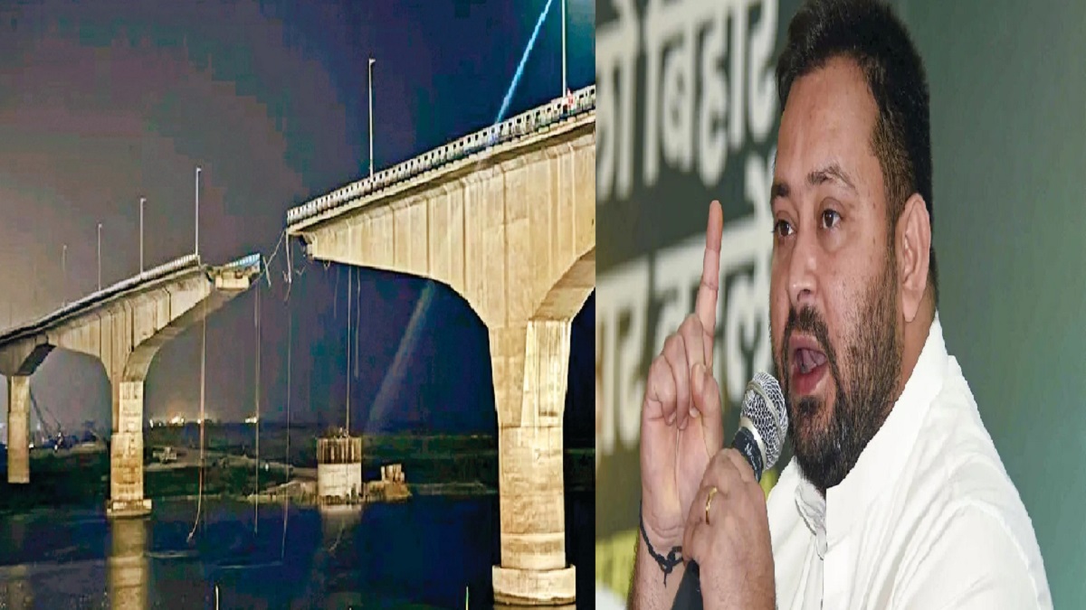 ‘इसमें बड़े अधिकारियों का हाथ’, विक्रमशिला सेतु के क्षतिग्रस्त होने पर राजद का सरकार पर बड़ा हमला