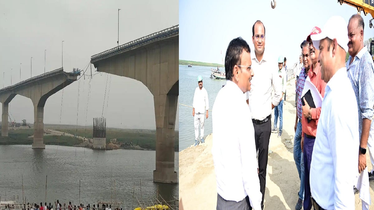क्षतिग्रस्त विक्रमशिला पुल को लेकर सामने आई खुशखबरी, जानें कब से शुरू होगा वाहनों का आवागमन?