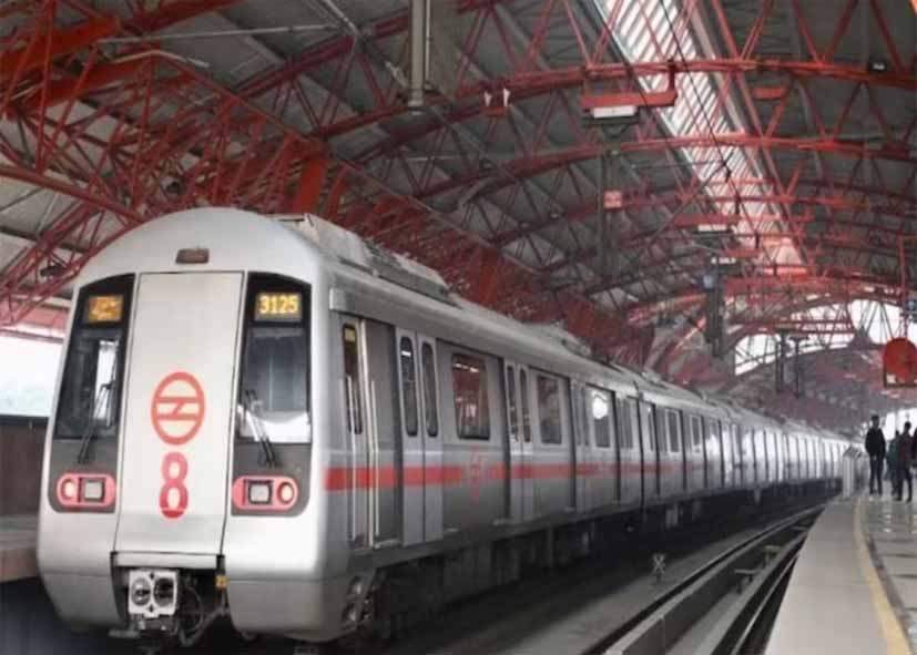 दिल्ली मेट्रो: मधुबन चौक स्टेशन अस्थायी रूप से बंद, DMRC ने जारी की एडवाइजरी