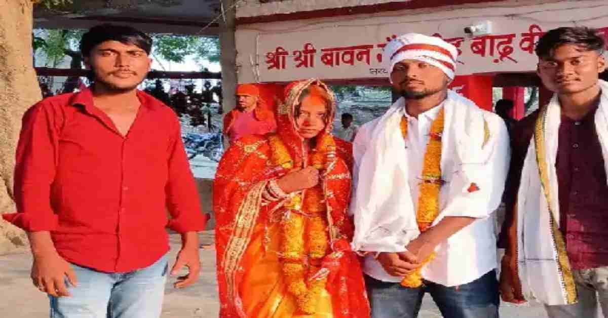 ‘हमें मारिए, इसे नहीं…’, प्रेमिका की शादी में पीटा आशिक, दूल्हे ने किया फेरे लेने से इनकार, फिर आया ऐसा ट्विस्ट, जानकर…