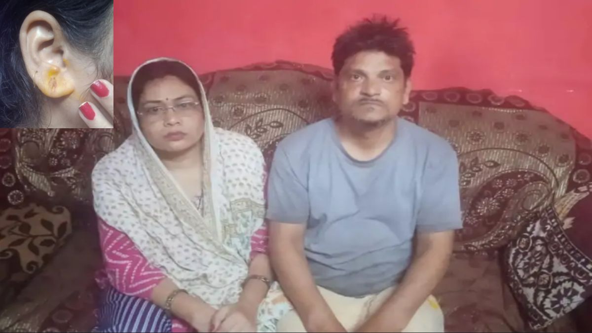 Gwalior Crime News: कट्टे की नोक पर मोपेड सवार दंपती से लूट, साइबर बैंकिंग फ्रॉड गैंग का पाकिस्तान कनेक्शन आया सामने