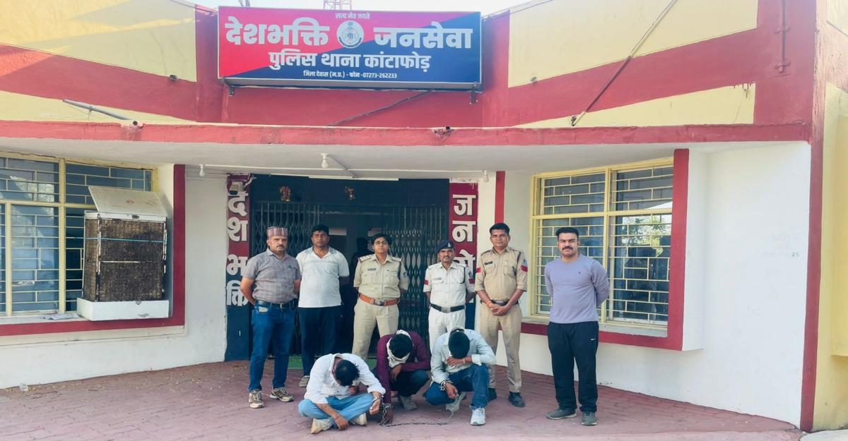 L&T कंपनी में पाइप चोरी का खुलासाः तीन आरोपी गिरफ्तार, 5 लाख का माल बरामद