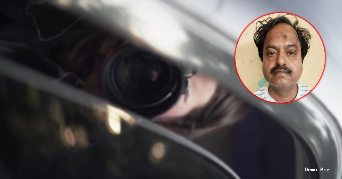 महिला अधिकारी से ये कैसी डिमांड? SPY कैमरे से बनाया वीडियो, वायरल करने की धमकी देकर मांगे 2 लाख