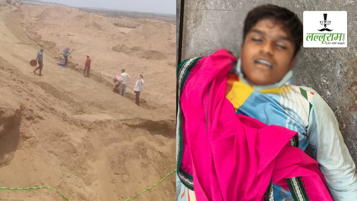 भीषण गर्मी में बिना सुरक्षा काम कर रहे नाबालिग मजदूर की मौत, ठेकेदार और एजेंसी पर लापरवाही का आरोप, करोड़ों के निर्माण कार्य में सुरक्षा इंतजामों पर उठे सवाल