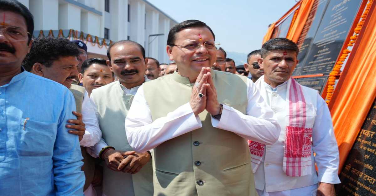 विकास की बयारः CM धामी ने 138 करोड़ की योजनाओं का किया लोकार्पण, कहा- प्रदेश भर में सड़क संपर्क, स्वास्थ्य सेवाओं और…
