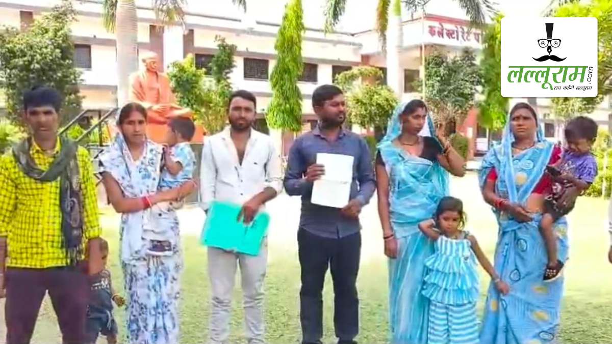PM आवास योजना में अफसरशाही की अड़चन! 3 महीने से मकान का निर्माण रुका, गरीब परिवार ने कलेक्टर से लगाई न्याय की गुहार