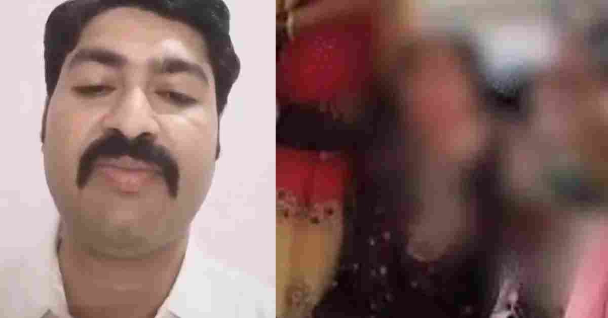 ससुर पर रेप का आरोप लगाने वाली महिला दरोगा के पति का आया वीडियो, कहा- सारे आरोप झूठे, वो हमारा घर हथियाना चाहती है