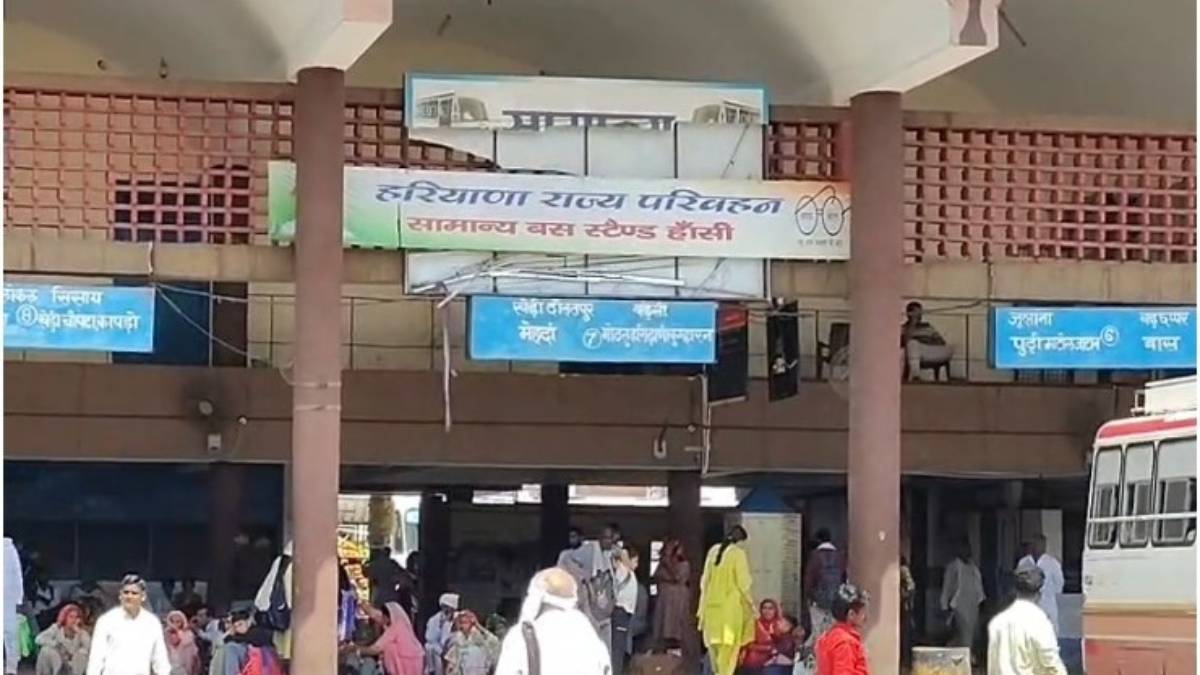 हांसी में बस विवाद गहराया : सरकारी पास पर निजी बसों की ‘ना’, यात्रियों की बढ़ी मुश्किलें