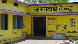 हरियाणा में आंगनबाड़ी केंद्रों के लिए बड़ा फैसला, 4000 से अधिक आंगनबाड़ी केंद्र होंगे सरकारी भवनों में शिफ्ट