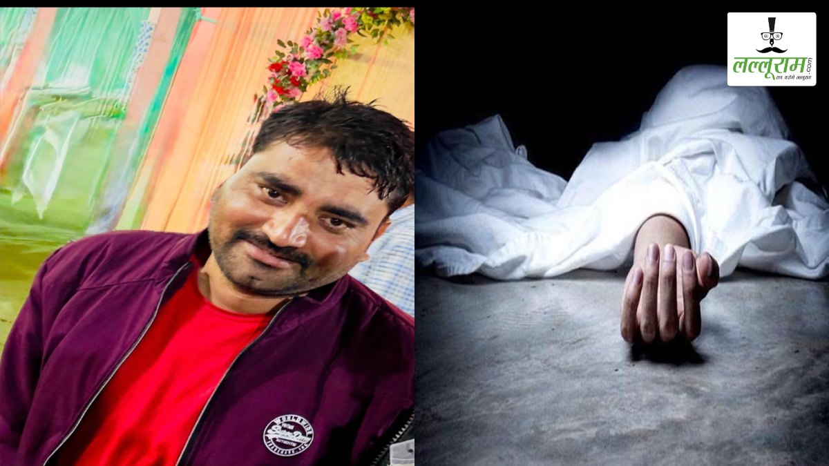 सड़क हादसे में घायल पुलिस आरक्षक की मौत: एक पुलिसकर्मी समेत दो का इलाज जारी, जांच में जुटी पुलिस
