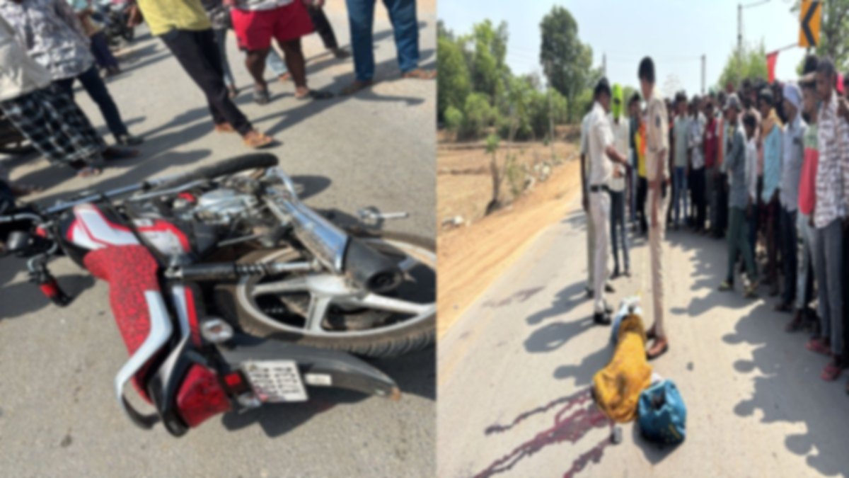 हेडफोन बना काल: तेज रफ्तार ट्रैक्टर ने बाइक सवार युवक को मारी टक्कर, मौके पर हुई मौत