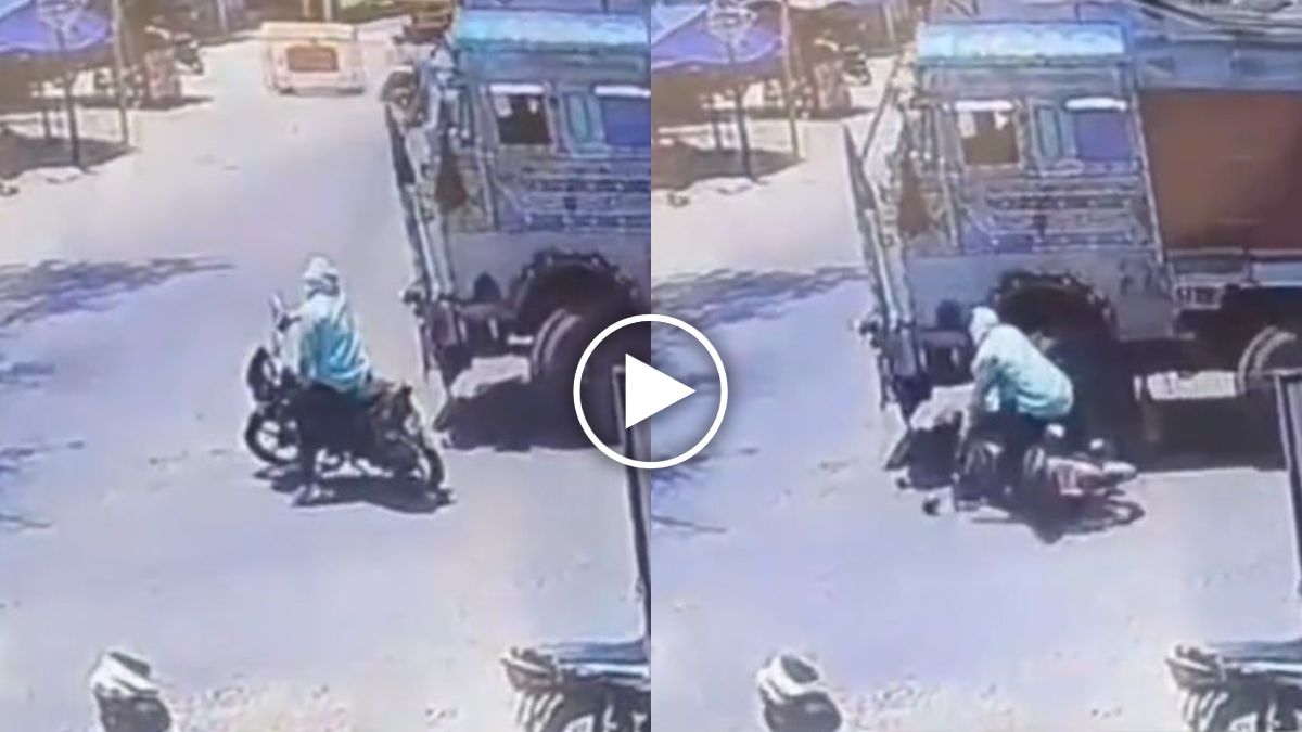Video : ट्रक की चपेट में आने से बाल-बाल बचा युवक, बाइक क्षतिग्रस्त, CCTV में कैद हुई घटना
