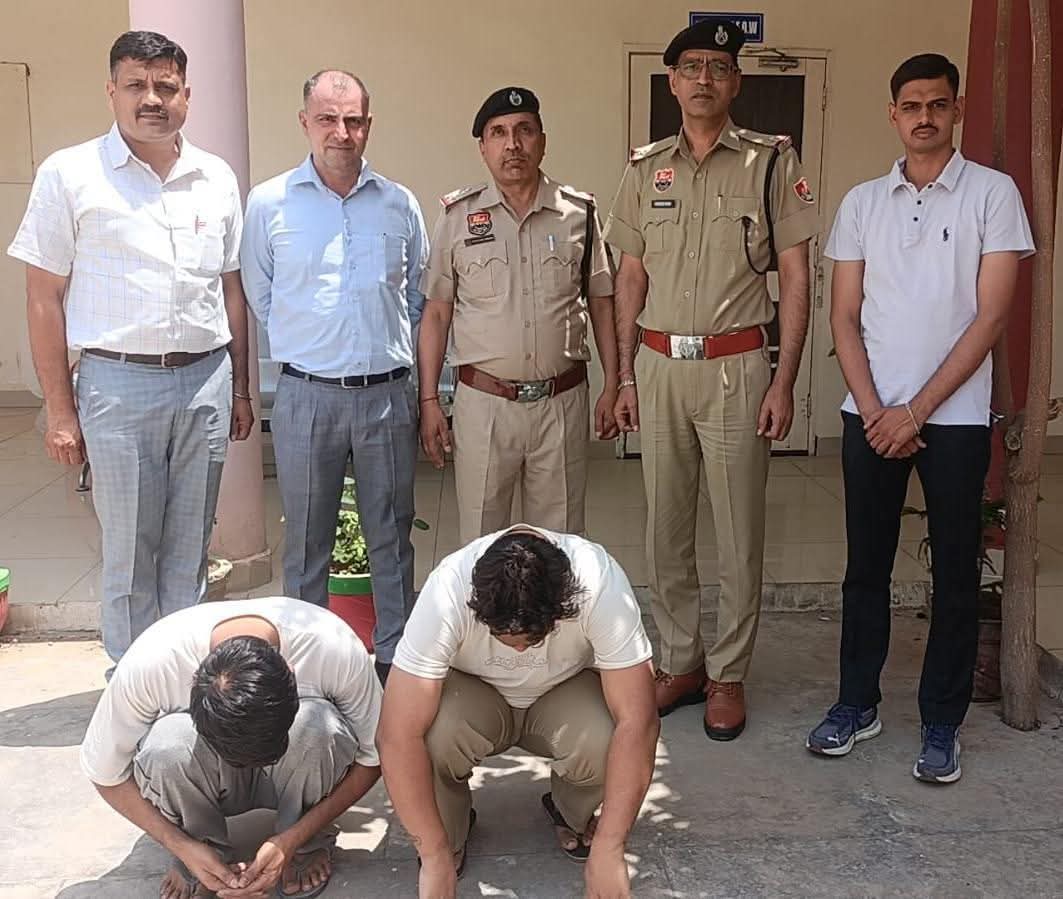 अंबाला में नौकरी के नाम पर 60 लाख की ठगी, अंतरराज्यीय गिरोह के 3 शातिर गिरफ्तार