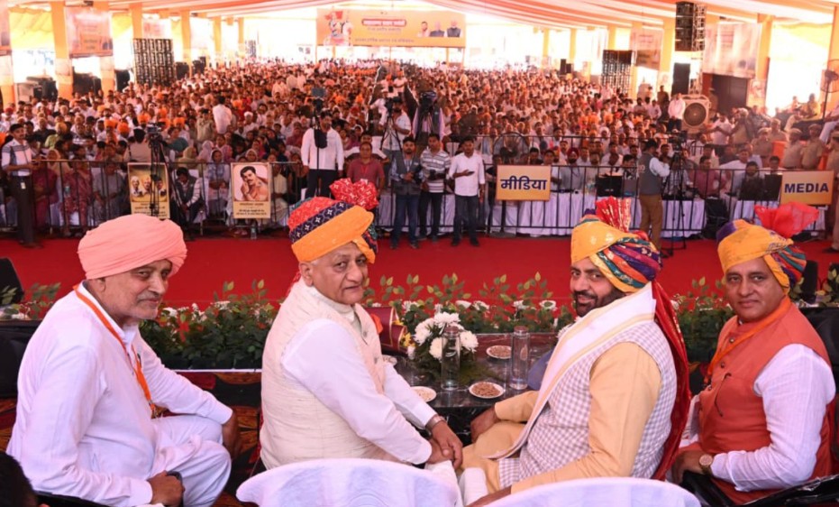 कुरुक्षेत्र विश्वविद्यालय में महाराणा प्रताप चेयर और अध्ययन केंद्र बनेगा, CM सैनी की बड़ी घोषणा; शहजादपुर कॉलेज का नाम भी बदलेगा