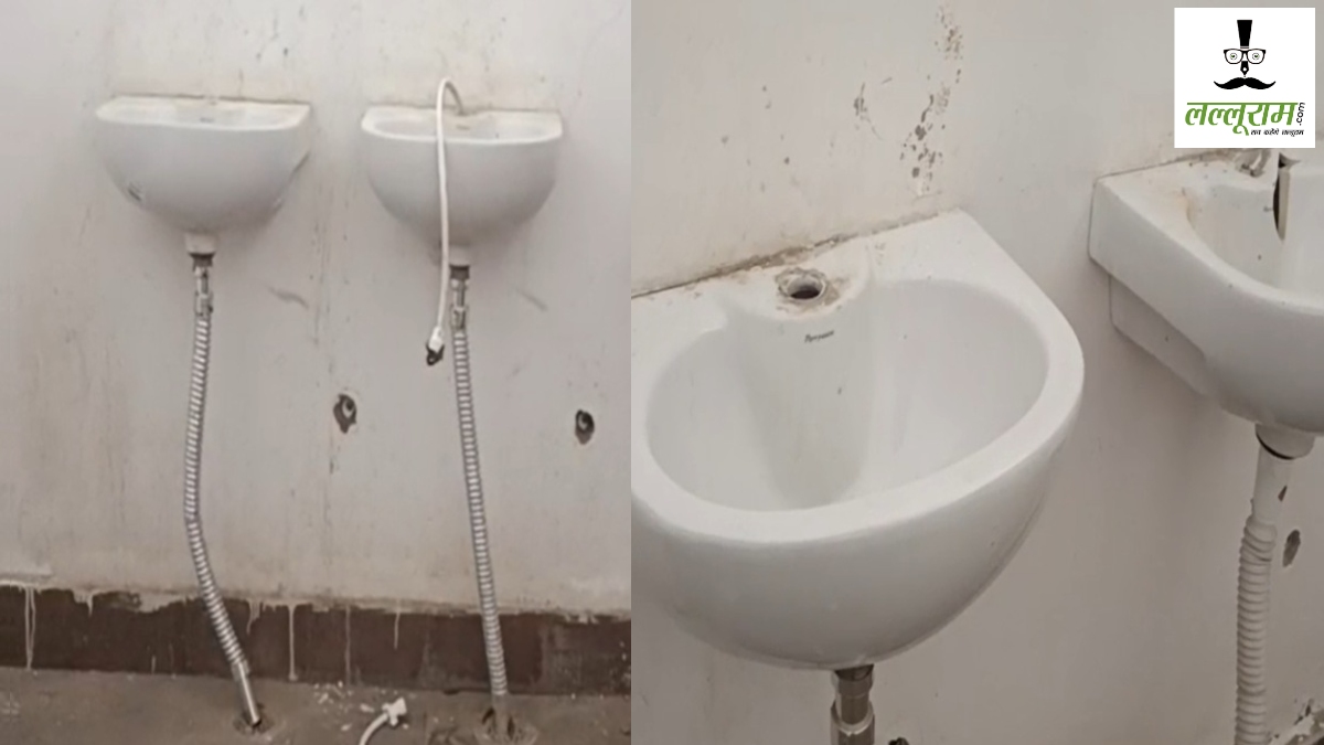 CG Crime News : प्रशिक्षण शिविर से पहले कांग्रेस कार्यालय में चोरी, 1 लाख की नल की टोटियां पार