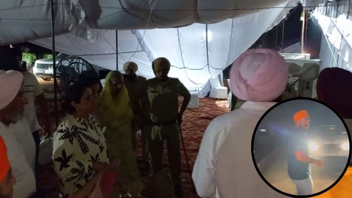 100 करोड़ की जमीन विवाद ने लिया हिंसक रूप, दो पक्षों  में हुई तीखी झड़प, पुलिस ने शुरू की जांच