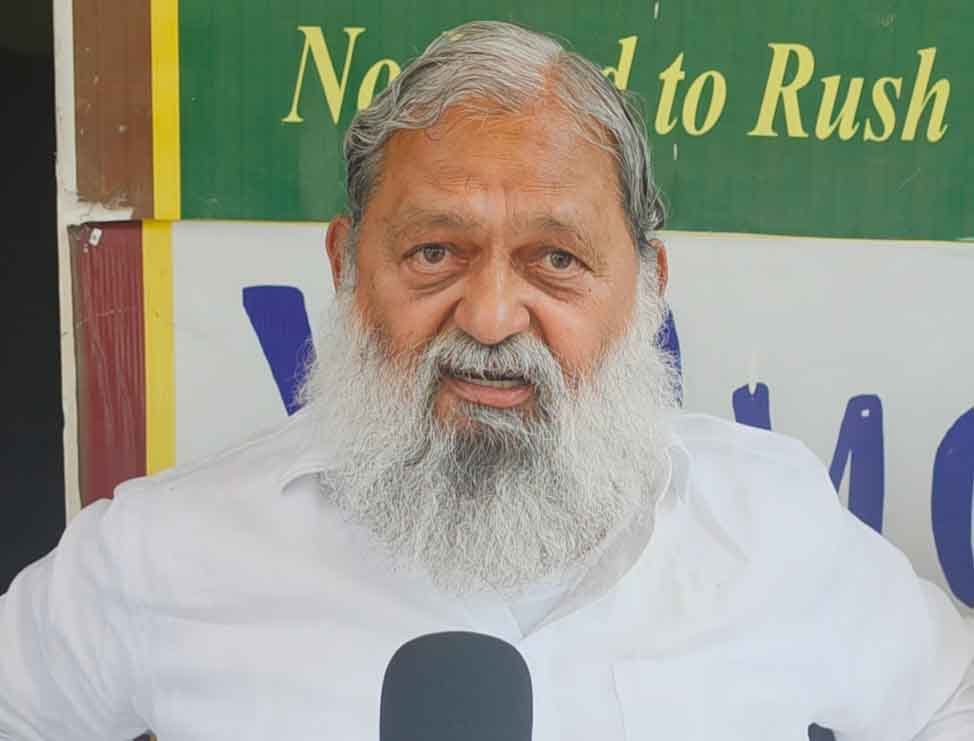 भारत में रहना है तो वंदे मातरम कहना होगा: ओवैसी के बयान पर मंत्री अनिल विज का तीखा जवाब