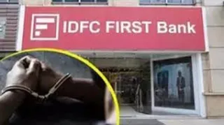 हरियाणा के 590 करोड़ बैंक घोटाले में बड़ा एक्शन, CFO अमित देवन बर्खास्त,CBI को सौंपी गई जांच