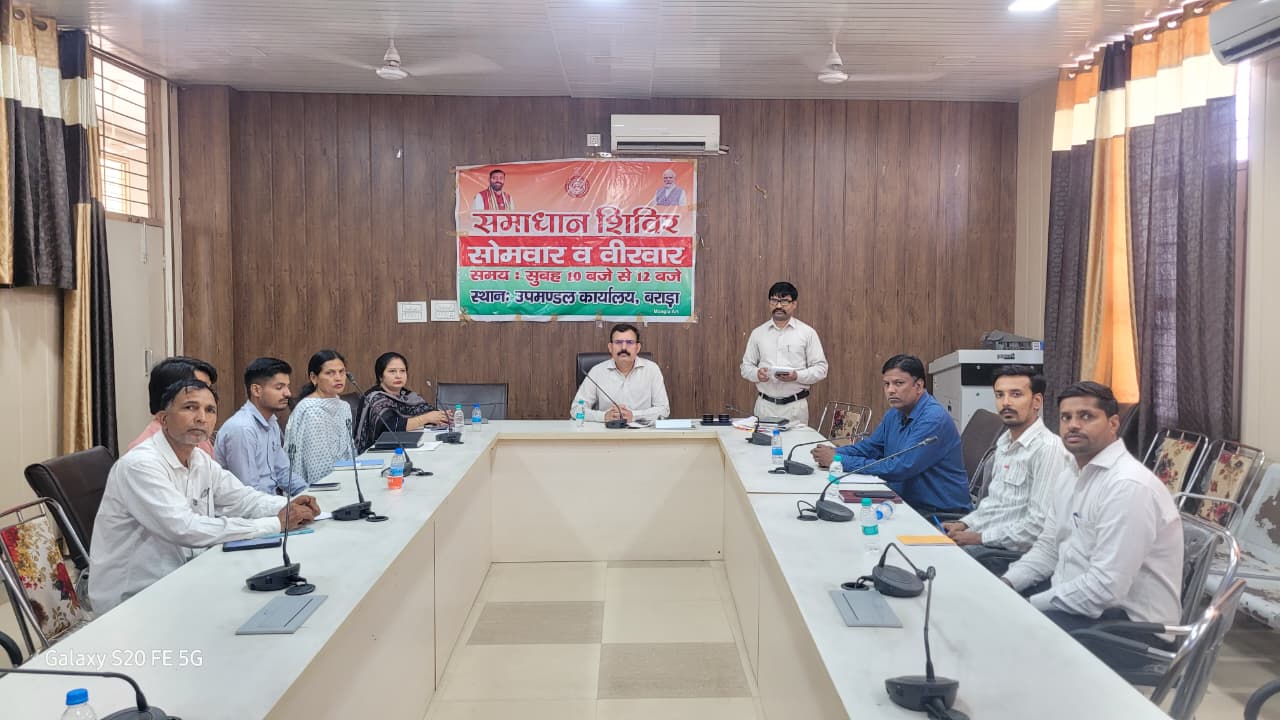 जनगणना कार्य में सख्ती: लापरवाही पर कार्रवाई के संकेत, तहसीलदार अंकित बेनीवाल ने दिए कड़े निर्देश