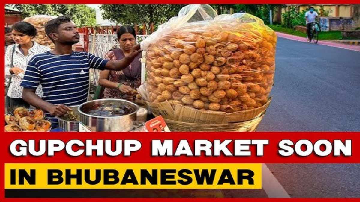 Odisha News : भुवनेश्वर वासियों के लिए खुशखबरी, शहर में खुलेगा स्पेशल ‘गुपचुप बाजार’ …