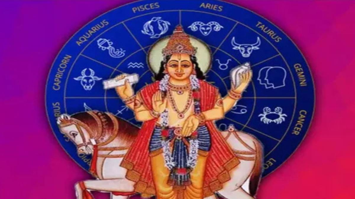 शुक्र का मिथुन राशि में प्रवेश : 5 राशियों पर बरसेगा धन-प्रेम, गजलक्ष्मी राजयोग से चमकेगा भाग्य …