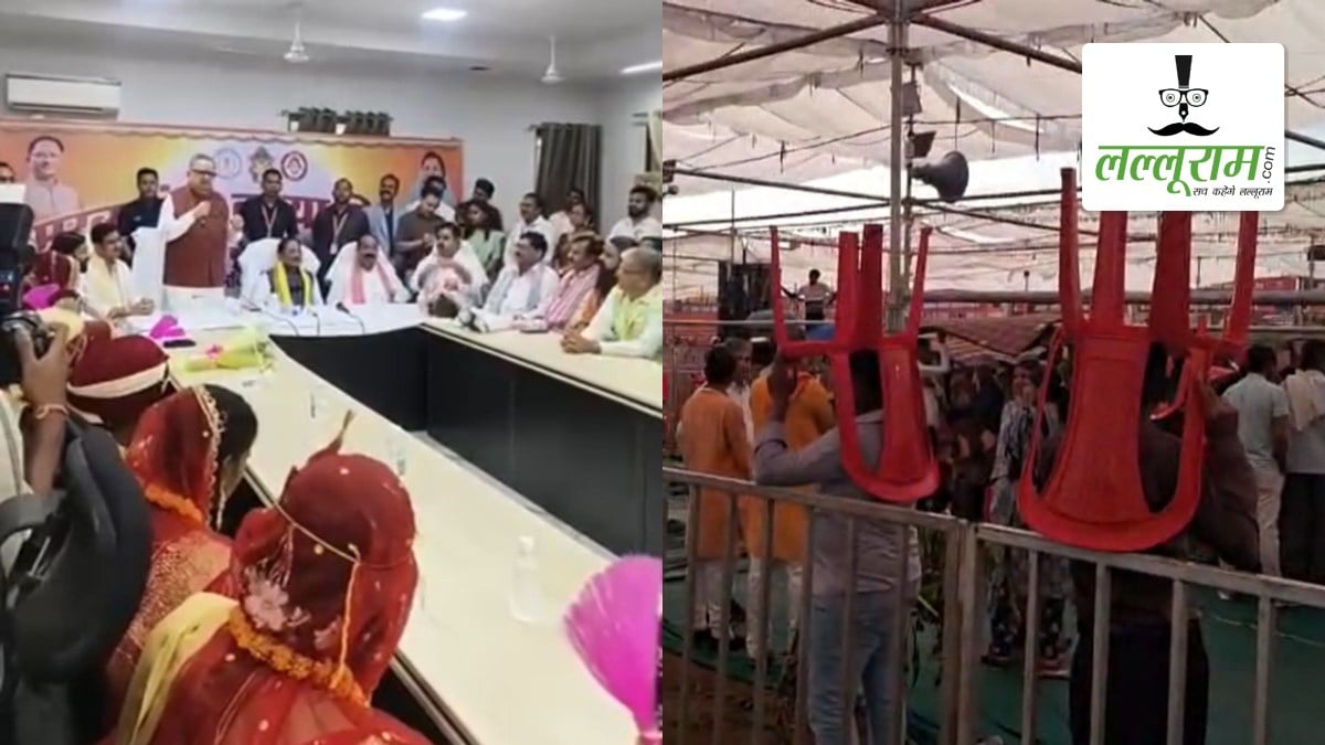 बड़ी खबर: बेमेतरा सामूहिक विवाह समारोह में अव्यवस्था पर भड़के डॉ. रमन सिंह, मुख्यमंत्री, केंद्रीय राज्य मंत्री सहित कई मंत्री थे मौजूद