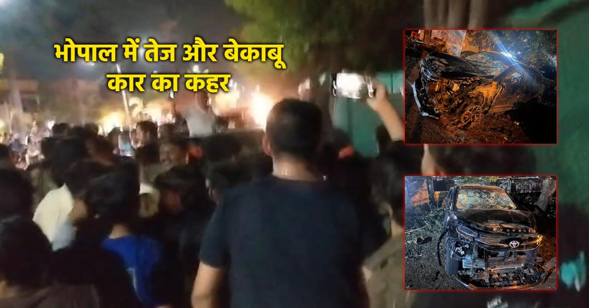 राजधानी में बर्थडे पार्टी के बाद शराब के नशे में दौड़ाई कार: 10-12 KM तक राहगीरों-वाहनों और ठेलों को ठोका, कई घायल