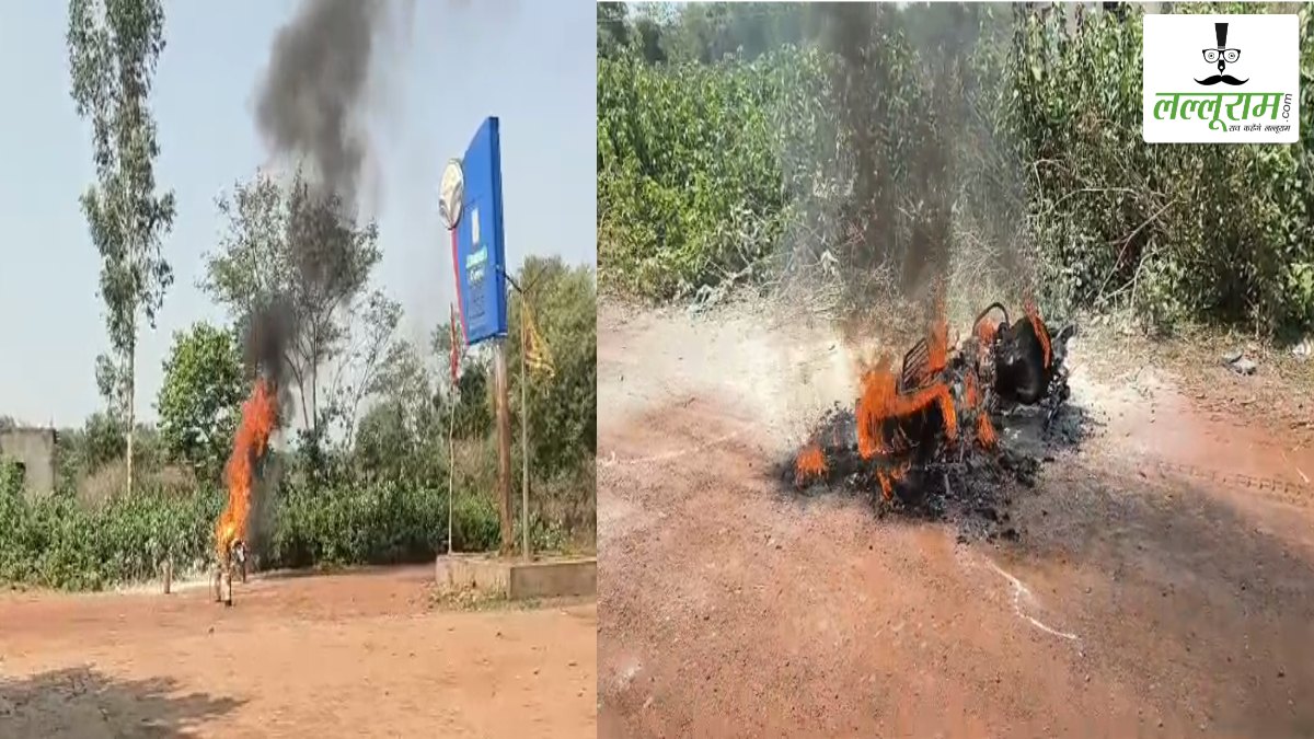 VIDEO: फ्यूल स्टेशन पर धू-धूकर जली बाइक, पेट्रोल डलवाने के तुरंत बाद हुआ हादसा, लोगों में मची अफरा-तफरी
