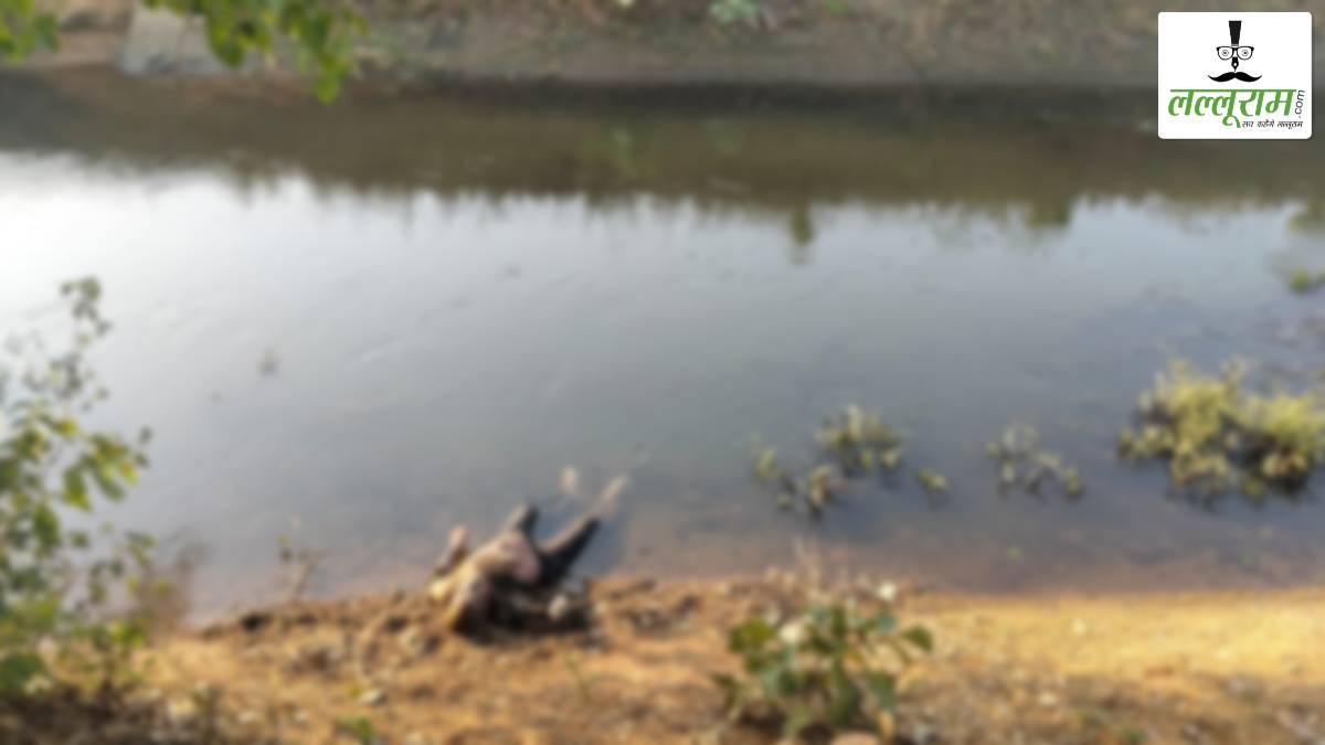नहर में मिला दो दिनों से लापता वृद्ध का शव, हत्या या आत्महत्या जांच में जुटी पुलिस