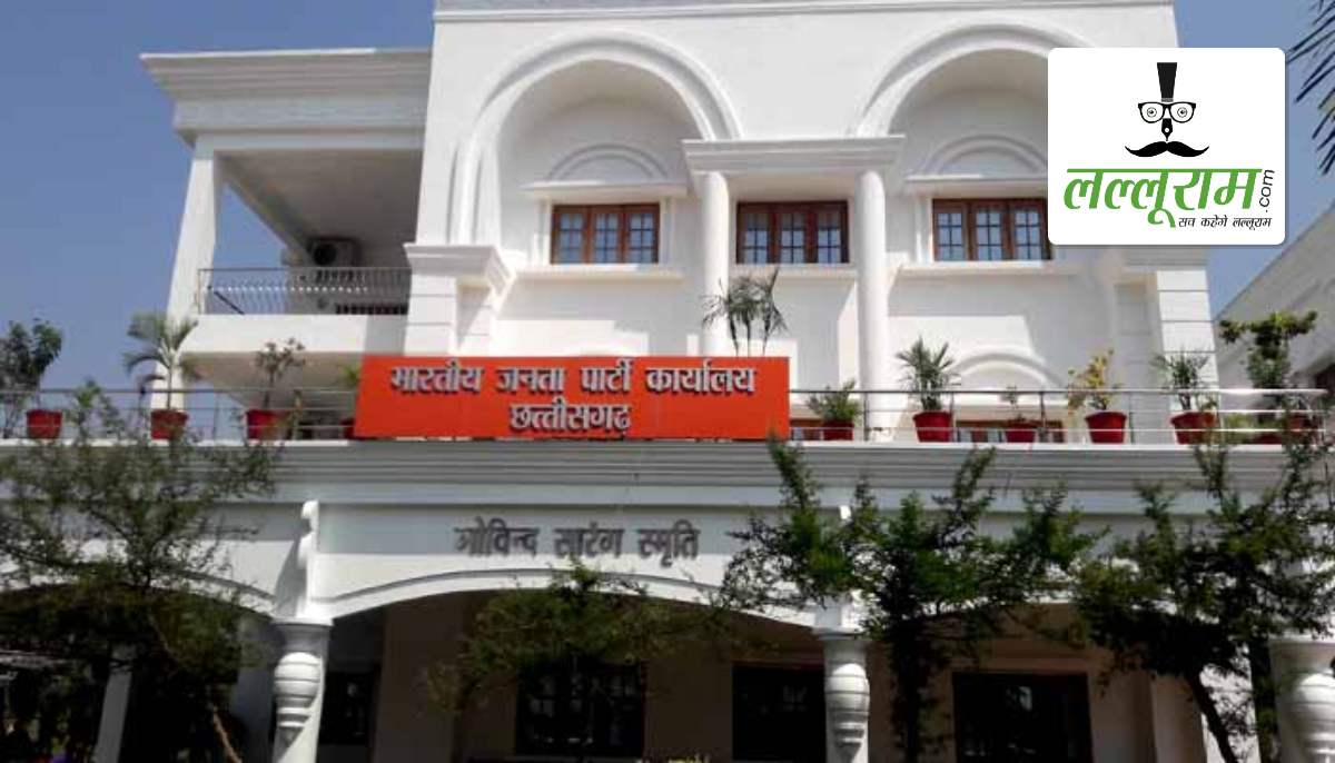 छत्तीसगढ़ भाजपा कोर ग्रुप में बड़ा बदलाव: सीएम विष्णुदेव साय, अरुण साव, विजय शर्मा, ओपी चौधरी की एंट्री, बृजमोहन, रामविचार और गौरीशंकर बाहर