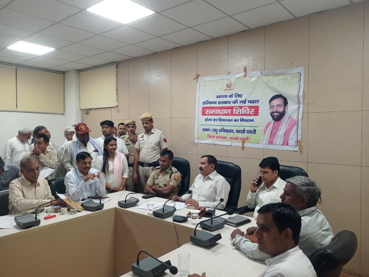 चरखी दादरी में समाधान शिविर: DC और SP ने सुनीं जन-समस्याएं, मौकों पर ही हुआ निपटारा