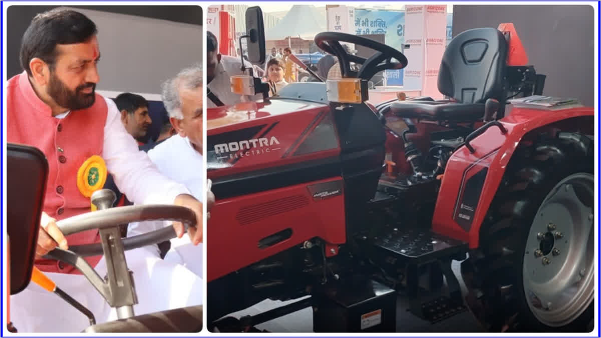 हरियाणा सरकार का बड़ा फैसला, इलेक्ट्रिक ट्रैक्टर पर मिलेगी 5 लाख सब्सिडी