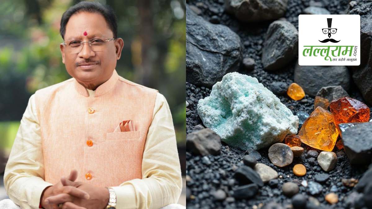 CM साय की घोषणा पर हुआ अमल, जिला पंचायतों को भी मिलेगा गौण खनिज निधि में हिस्सा, आदेश जारी