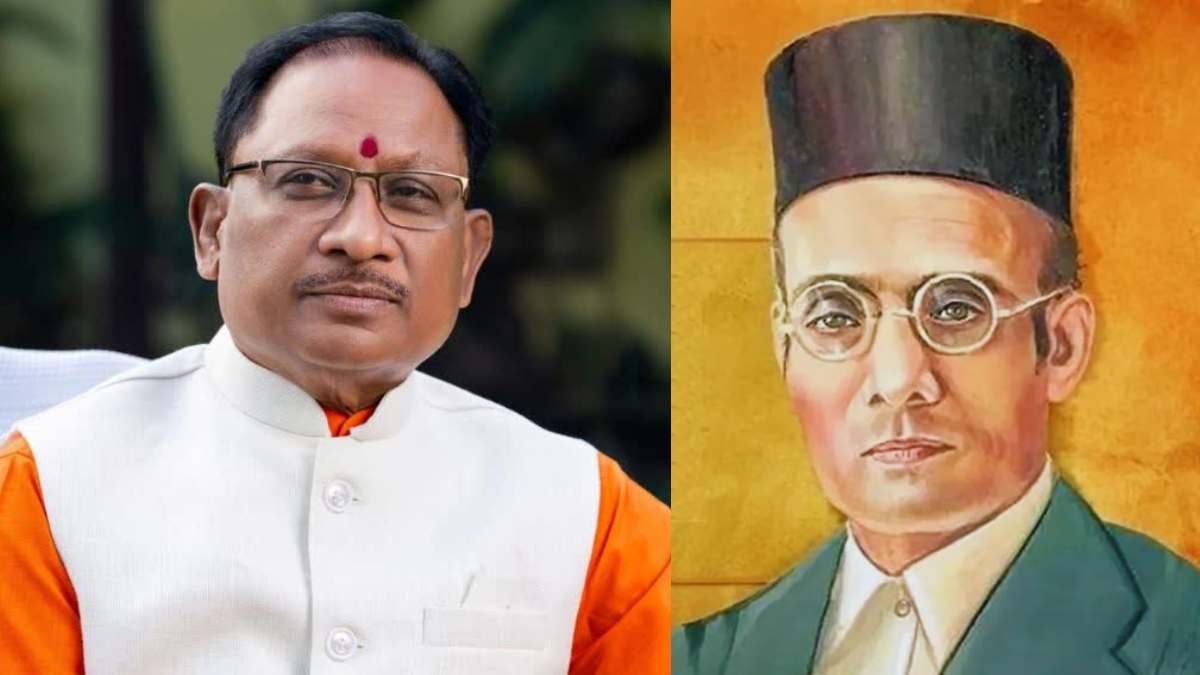 वीर सावरकर की जयंती पर CM साय ने किया नमन, कहा- राष्ट्र प्रथम की भावना और अदम्य राष्ट्रभक्ति के प्रेरणास्रोत हैं सावरकर