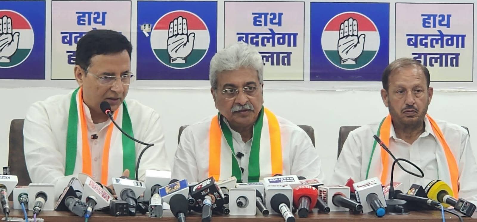 “पंचकूला में 17 हजार डुप्लीकेट वोट!” कांग्रेस का बड़ा आरोप, कहा- लोकतंत्र की हत्या की साजिश; BJP नेताओं पर FIR की मांग