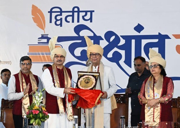 हरियाणा: सुपवा के दीक्षांत में 760 छात्रों को डिग्री, राज्यपाल बोले—यहीं से निकलेंगे क्रिएटिव लीडर