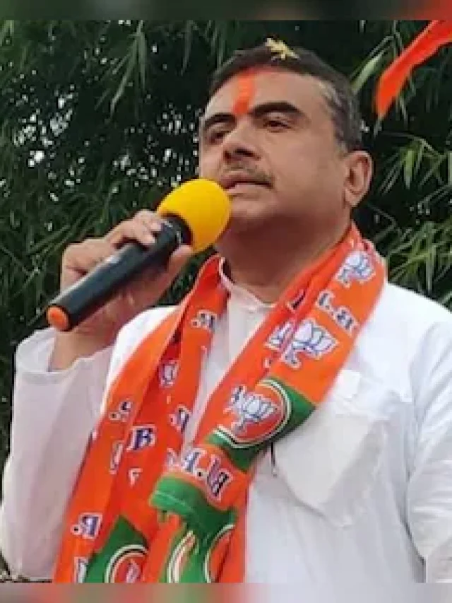 Suvendu Adhikari: कितने अमीर हैं शुभेंदु अधिकारी जो बनने जा रहे बंगाल के नए CM