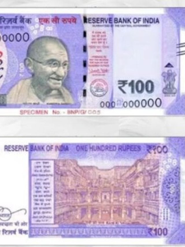 पाकिस्तान के 100 रुपये बांग्लादेश में होते हैं कितने