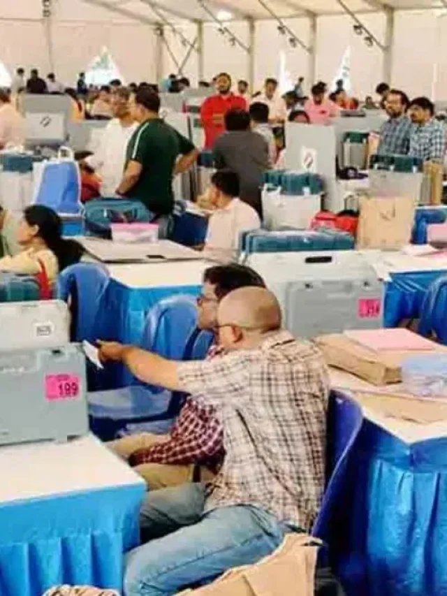 Results Day: किस सीट पर कितने राउंड में होती वोटों की गिनती, कैसे होता है तय?
