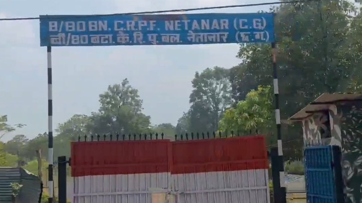 बस्तर में बदलेगी सुरक्षा कैंप की तस्वीर: फॉरवर्ड ऑपरेटिंग बेस बनेंगे जन सुविधा केंद्र, गृहमंत्री अमित शाह करेंगे नई शुरुआत