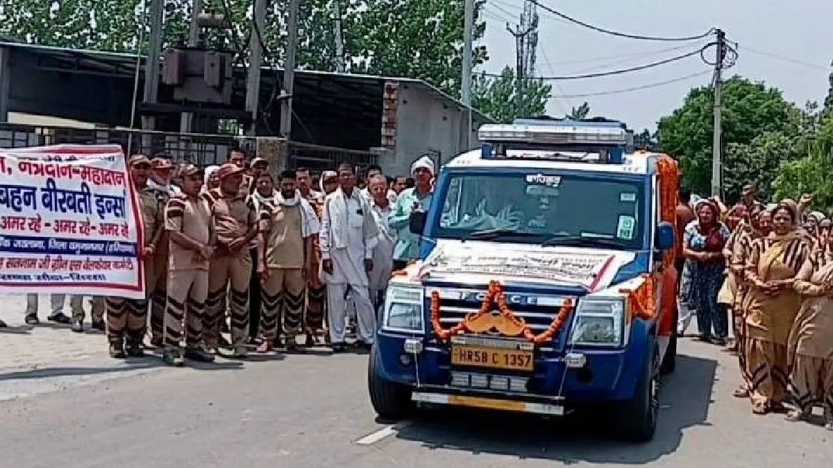 मृत्यु के बाद भी अमर हुई सेवा भावना: 82 वर्षीय बीरबती कांबोज ने देहदान कर पेश की मिसाल