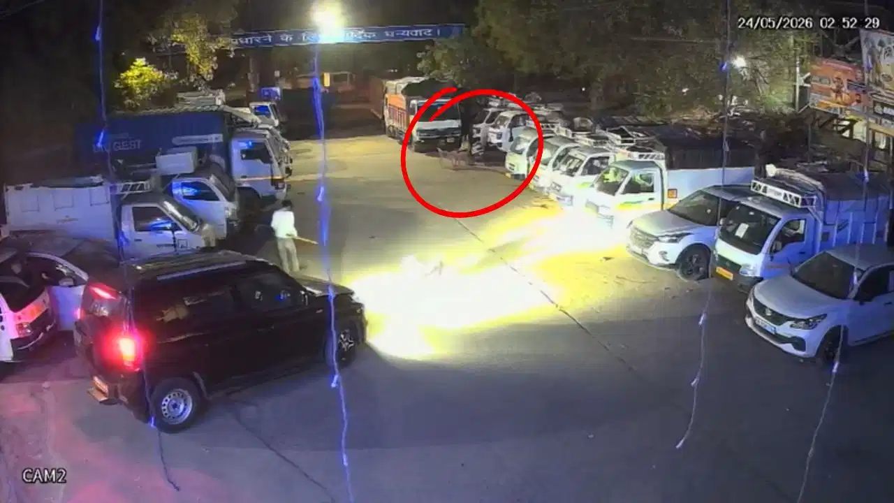 दिल्ली: पीरागढ़ी में चौकीदार की निर्मम हत्या, कार से दो बार कुचलकर उतारा मौत के घाट