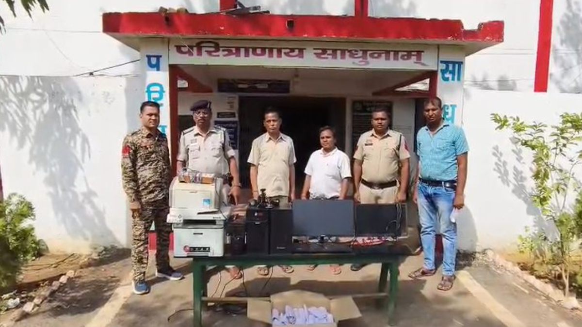 CG News : धान खरीदी में 99 लाख से ज्यादा का फर्जीवाड़ा, समिति प्रबंधक और कम्प्यूटर ऑपरेटर गिरफ्तार