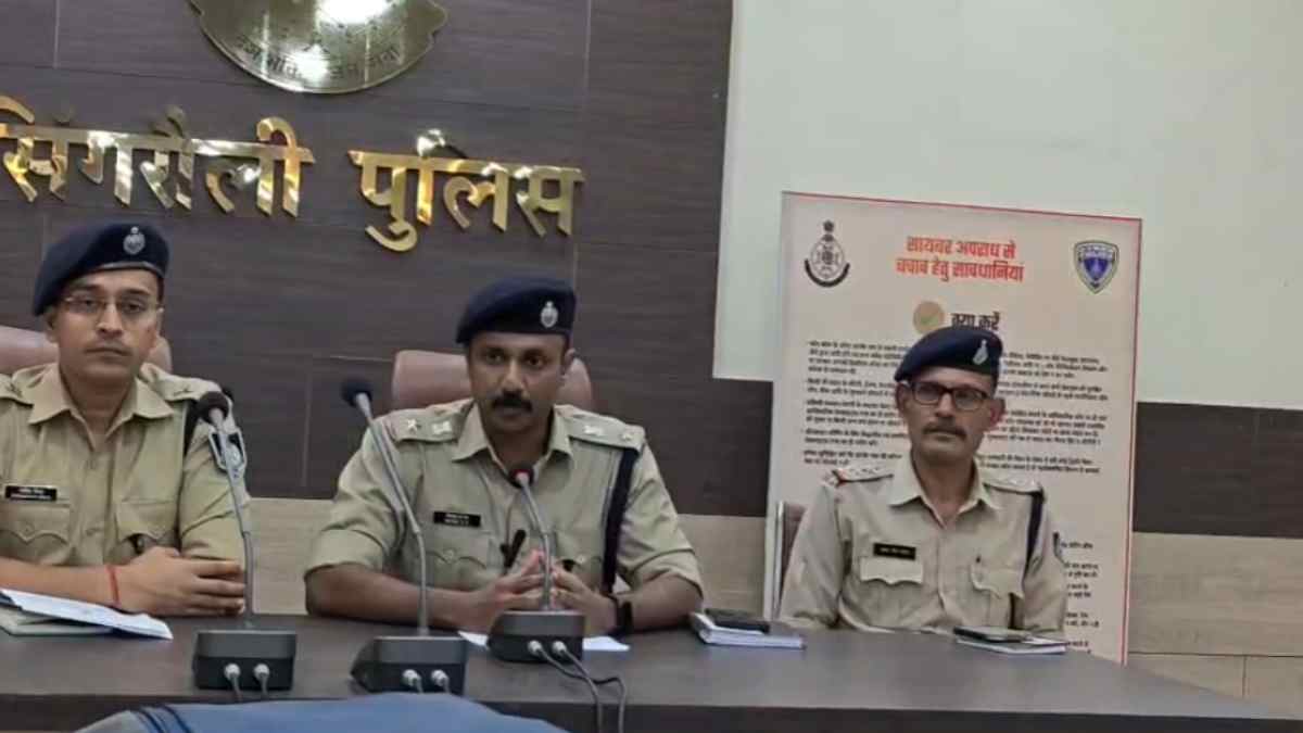 युवती ने डॉक्टर का बनाया अश्लील वीडियो, 5 लाख रुपए की करने लगी डिमांड, पुलिस ने बिछाया जाल और फिर…
