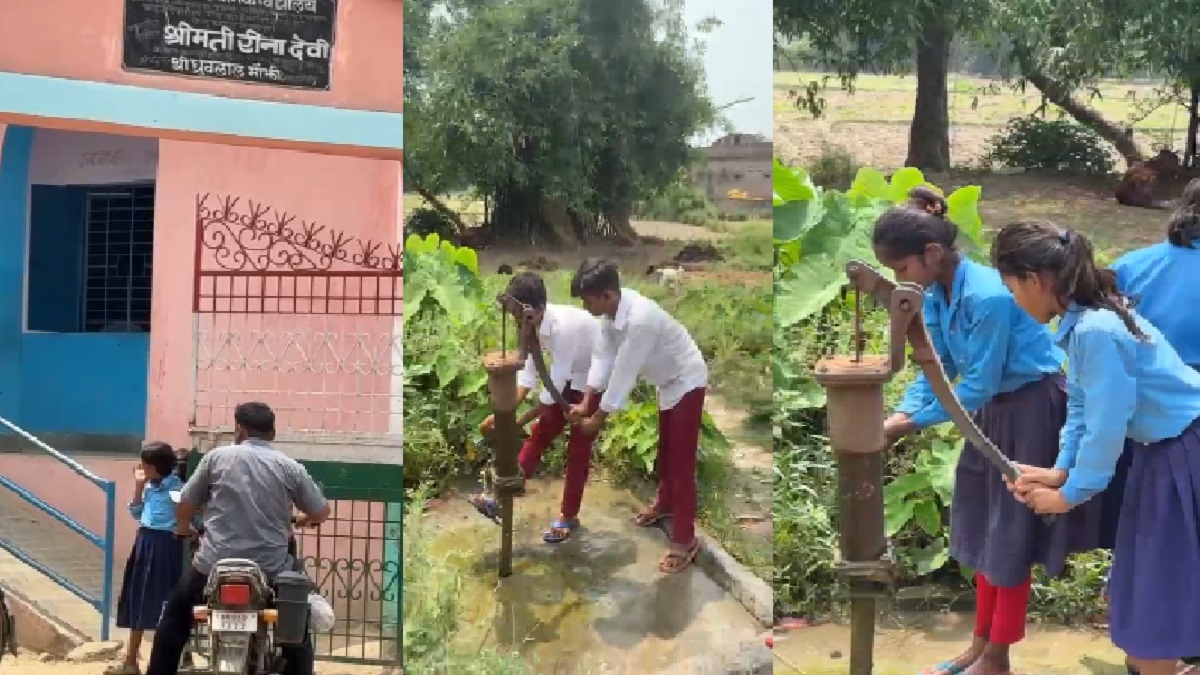कैसे बदलेगा बिहार का भविष्य? स्कूल में पीने का पानी तक नहीं मौजूद, सड़क पार कर प्यास बुझाने को मजबूर छात्र