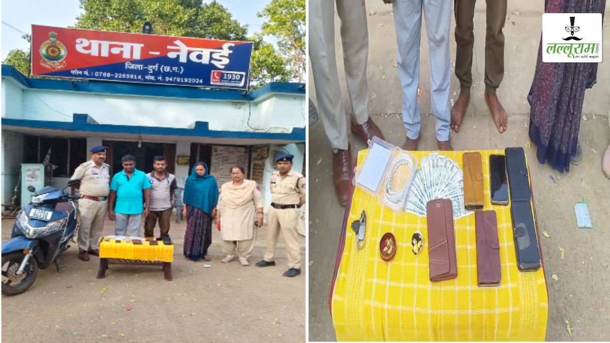 नौकरानी निकली चोर: दो दिन में 12 लाख के गहने किए पार, पति और जीजा ने भी दिया साथ, तीनों गिरफ्तार