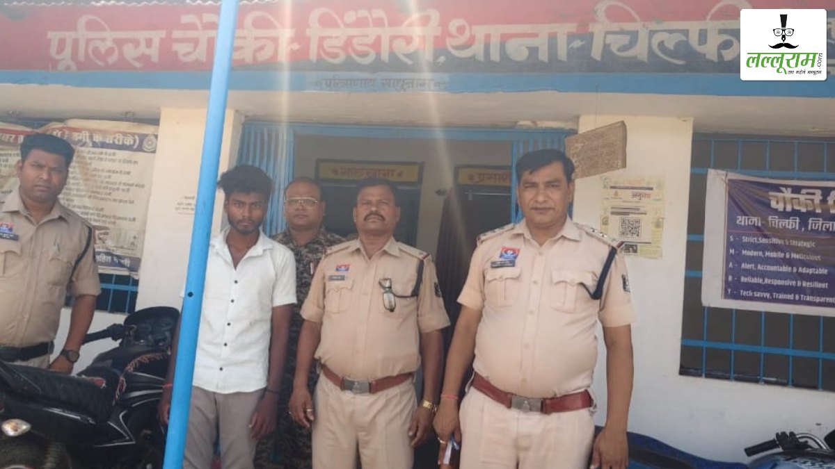 शादी का झांसा देकर दुष्कर्म: पुलिस ने आरोपी को किया गिरफ्तार, ऑपरेशन मुस्कान के तहत नाबालिग भी बरामद