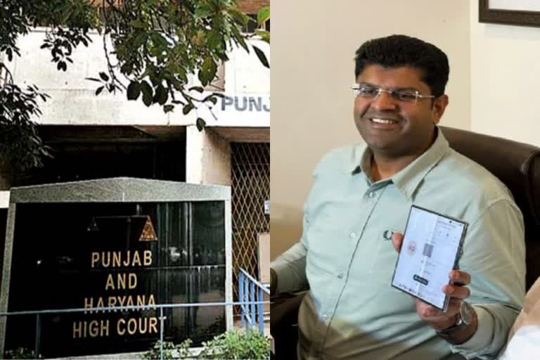 दुष्यंत चौटाला की याचिका पर हाईकोर्ट सख्त, हरियाणा सरकार, केंद्र और CBI को नोटिस जारी — जांच पर मांगा विस्तृत जवाब